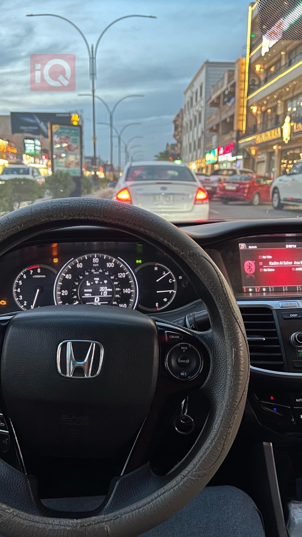 Honda Accord